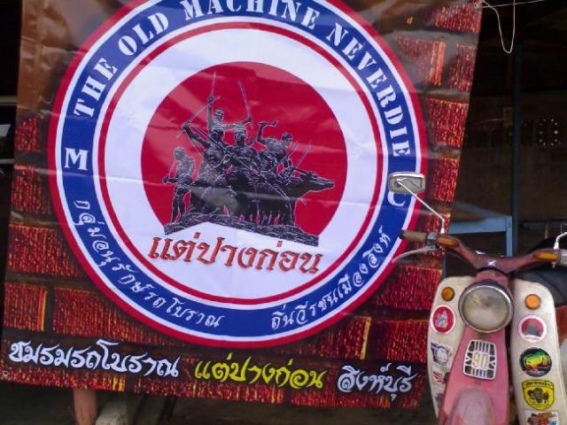 Name:  Xbx21L661357-02.jpg
Views: 87
Size:  64.8 KB