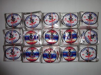 Name:  DSC00196.JPG
Views: 7851
Size:  48.6 KB