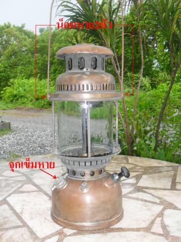 Name:  SDC13842 new.jpg
Views: 722
Size:  39.3 KB