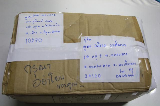 Name:  _MG_6006.jpg
Views: 60
Size:  28.7 KB