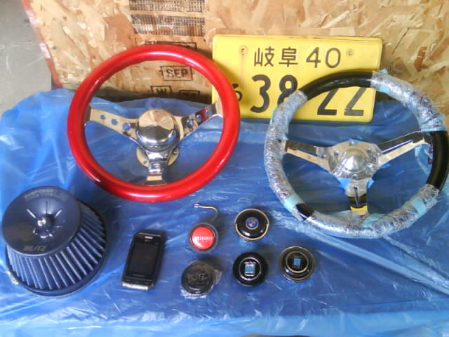 Name:  DSC08177.JPG
Views: 471
Size:  68.3 KB