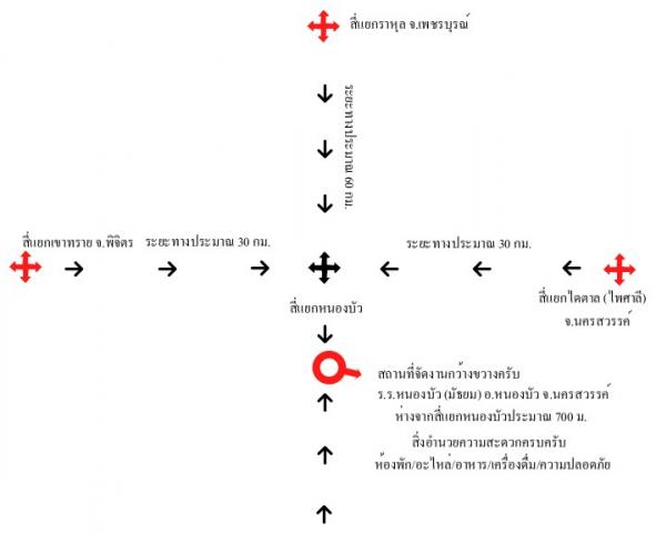Name:  Ἱ.jpg
Views: 195
Size:  18.6 KB