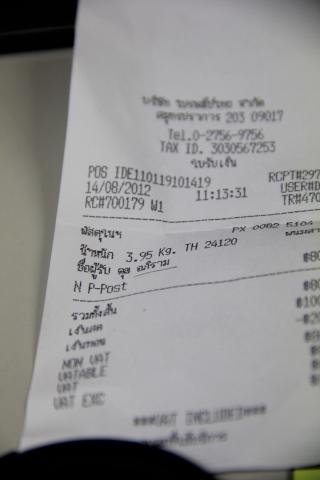 Name:  _MG_6034.jpg
Views: 61
Size:  13.8 KB