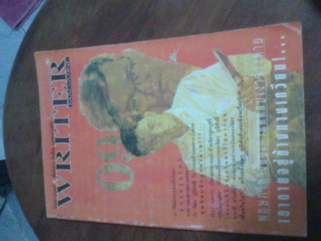 Name:  4.jpg
Views: 214
Size:  34.7 KB