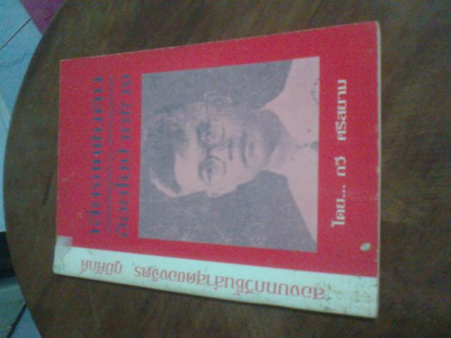 Name:  2.jpg
Views: 269
Size:  31.9 KB