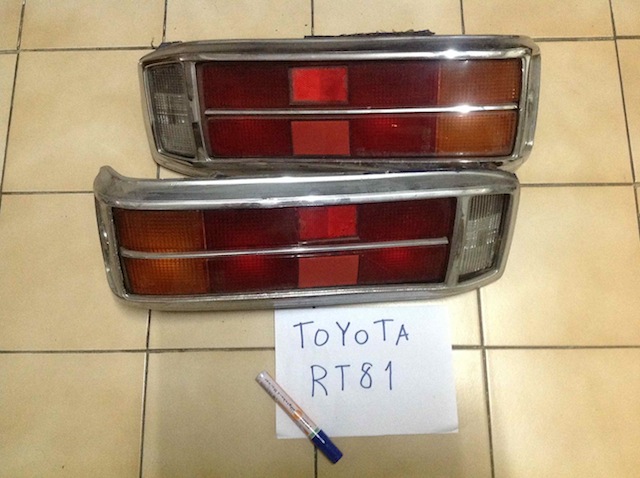 Name:  IMG_0242.jpg
Views: 197
Size:  89.2 KB