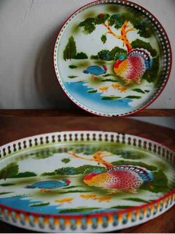 Name:  Ҵ-1.jpg
Views: 1441
Size:  32.0 KB