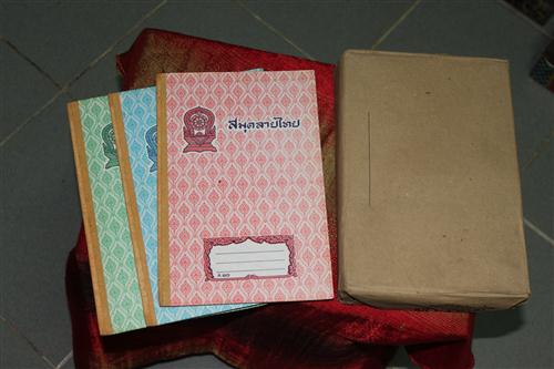 Name:  IMG_1493 (Custom).JPG
Views: 1585
Size:  44.5 KB