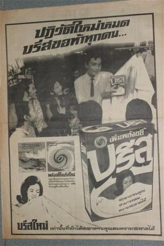 Name:  IMG_1532 (Custom).jpg
Views: 2268
Size:  26.3 KB