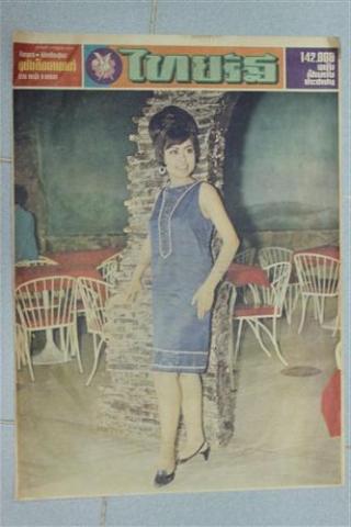 Name:  IMG_1543 (Custom).jpg
Views: 1311
Size:  22.2 KB