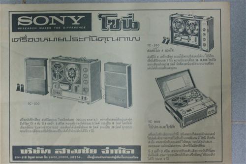 Name:  IMG_1555 (Custom).JPG
Views: 2006
Size:  46.5 KB