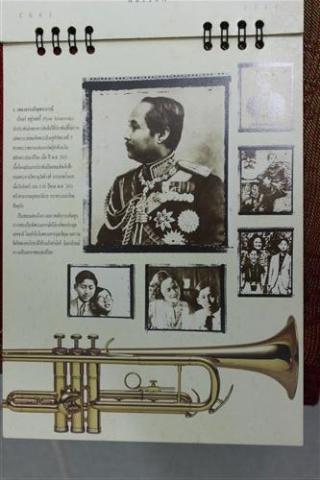 Name:  IMG_1572 (Custom).jpg
Views: 1348
Size:  25.5 KB