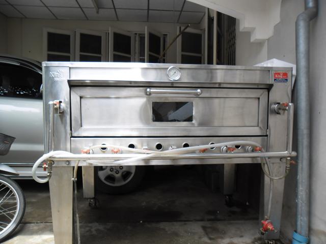 Name:  Picture 201.jpg
Views: 874
Size:  37.9 KB