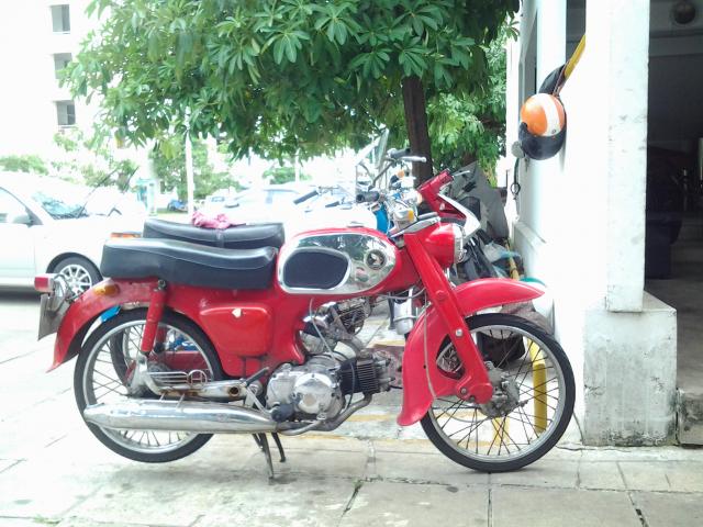 Name:  20120815_141306.jpg
Views: 1080
Size:  62.0 KB