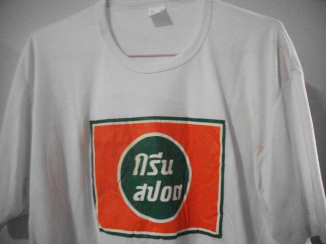 Name:  Picture 181.jpg
Views: 529
Size:  27.6 KB