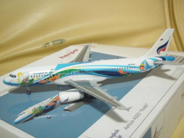 Name:  image-3859540100.jpg
Views: 9449
Size:  27.4 KB