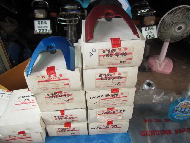 Name:  IMG_1145.jpg
Views: 550
Size:  46.3 KB
