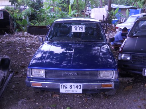 Name:  resized_DSCN1304.jpg
Views: 449
Size:  45.9 KB