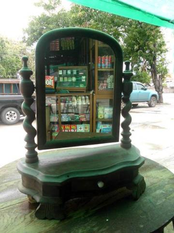 Name:  HPIM0376.jpg
Views: 1404
Size:  31.2 KB