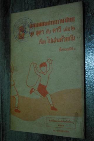 Name:  DSC_3098 (Small).jpg
Views: 2036
Size:  17.3 KB