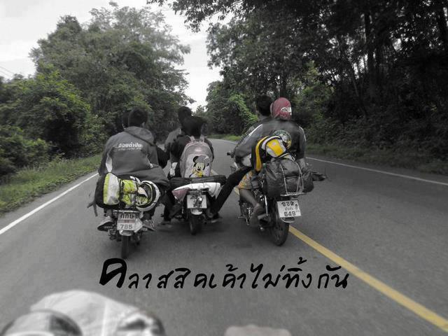 Name:  522004_195542567239780_2146473293_n.jpg
Views: 28358
Size:  50.1 KB