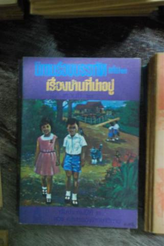 Name:  DSC_3106 (Small).jpg
Views: 2029
Size:  19.8 KB