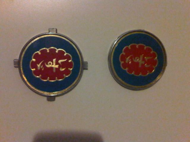 Name:  IMG05487-20120816-2042.jpg
Views: 729
Size:  26.5 KB