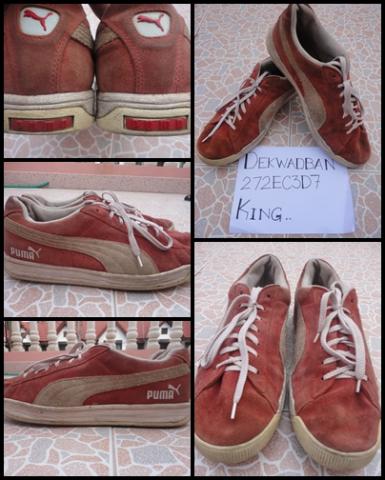 Name:  Puma Suede.jpg
Views: 951
Size:  38.1 KB
