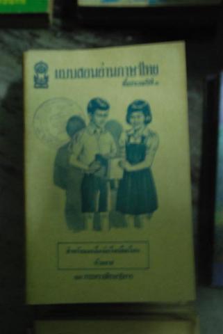 Name:  DSC_3107 (Small).jpg
Views: 1235
Size:  12.6 KB