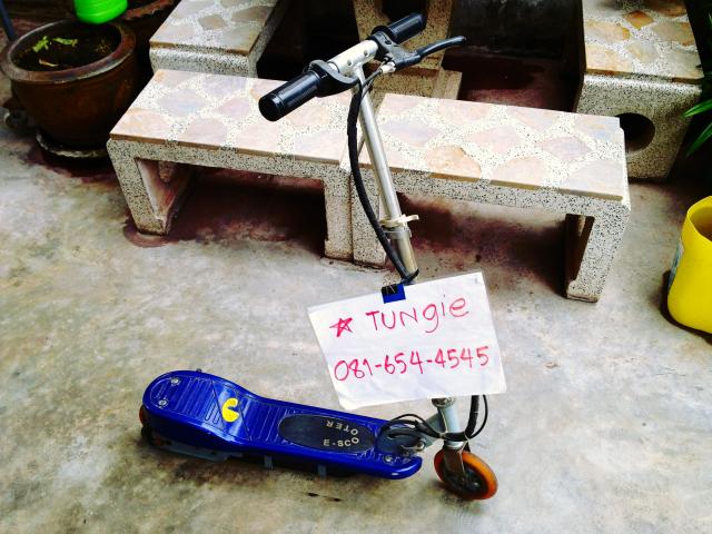 Name:  photo_1.jpg
Views: 1296
Size:  58.2 KB