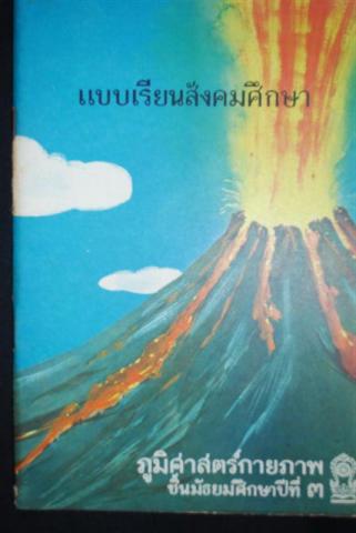 Name:  DSC_1451 (Small).jpg
Views: 1093
Size:  19.8 KB