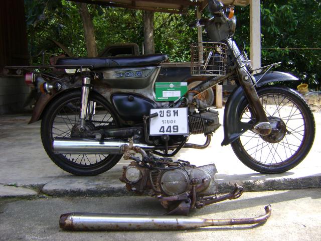 Name:  DSC05121.jpg
Views: 257
Size:  66.3 KB