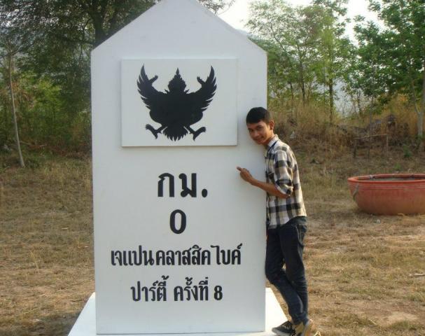 Name:  1⤹.jpg
Views: 104
Size:  49.2 KB