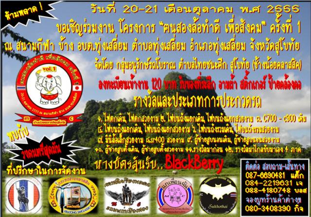 Name:  ҹ.jpg
Views: 94
Size:  95.6 KB