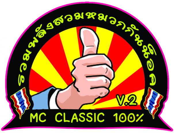 Name:  10 copy.jpg
Views: 5295
Size:  49.8 KB