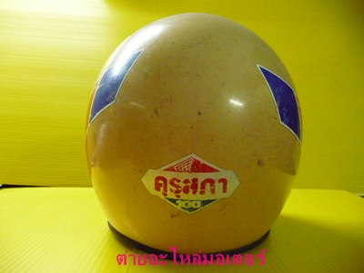 Name:  P1110310.JPG
Views: 2089
Size:  92.0 KB
