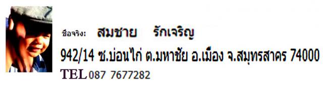 Name:  1212.jpg
Views: 1835
Size:  16.8 KB