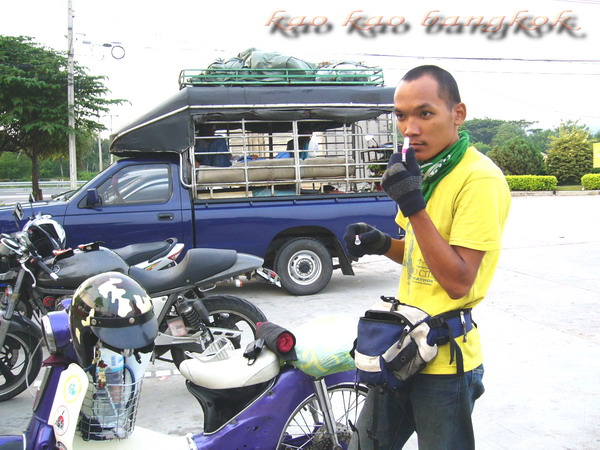 Name:  966.jpg
Views: 2665
Size:  118.7 KB