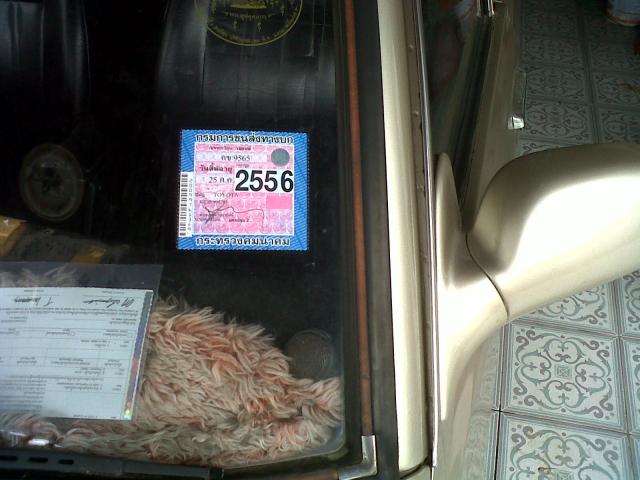 Name:  8.jpg
Views: 892
Size:  44.7 KB