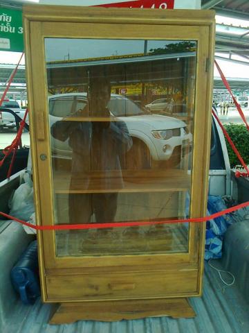 Name:  IMG_1106.jpg
Views: 2836
Size:  30.7 KB