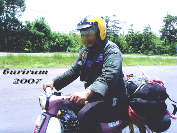 Name:  4585.jpg
Views: 2175
Size:  106.5 KB