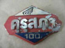 Name:  untitled.bmp
Views: 134
Size:  99.4 KB