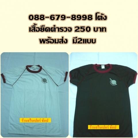 Name:  ty.jpg
Views: 461
Size:  24.1 KB