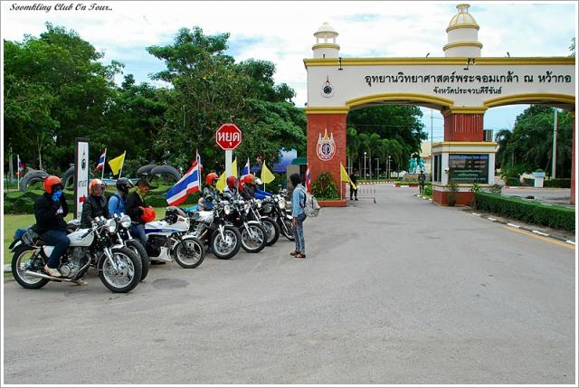 Name:  55555DSC_1399.jpg
Views: 403
Size:  60.4 KB