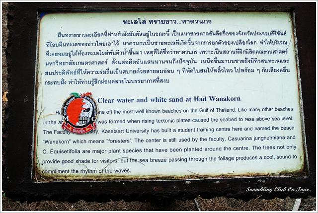 Name:  55555DSC_1409.jpg
Views: 420
Size:  71.7 KB