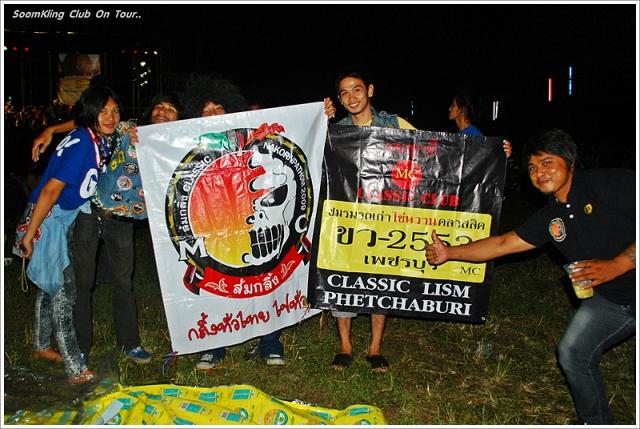 Name:  55555DSC_1523.jpg
Views: 441
Size:  61.4 KB