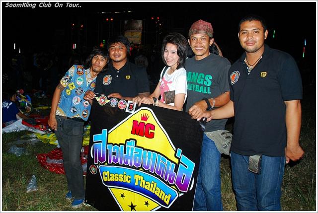 Name:  55555DSC_1528.jpg
Views: 444
Size:  56.8 KB