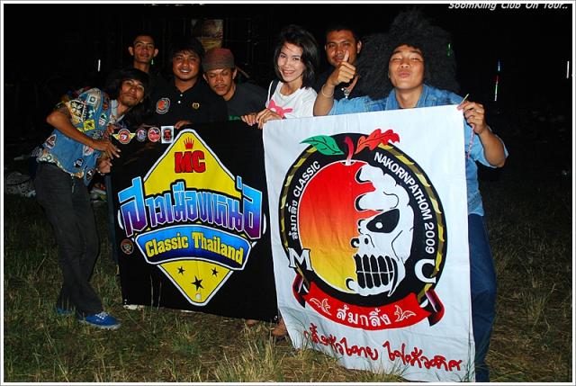 Name:  55555DSC_1530.jpg
Views: 424
Size:  62.5 KB