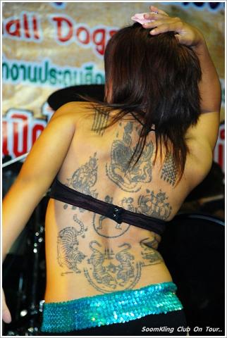 Name:  55555DSC_1552.jpg
Views: 438
Size:  31.1 KB