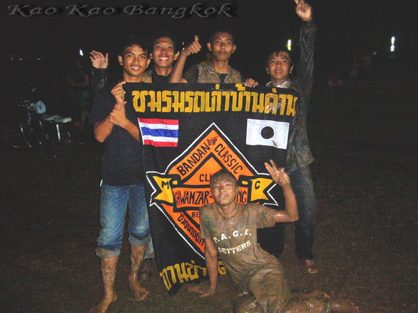 Name:  554425.jpg
Views: 859
Size:  101.6 KB